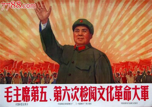 美国id付款信息怎么填