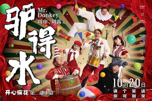 美国印第安众神学院文凭毕业证样本资料