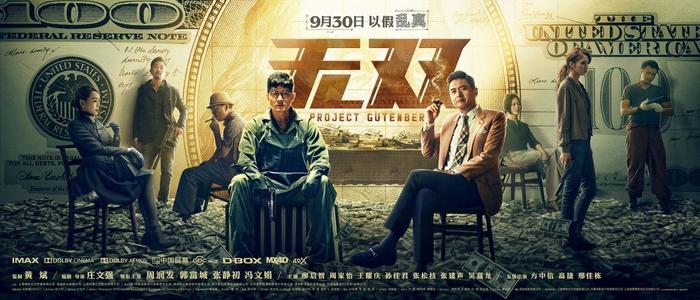 莫比尔大学学历学位认证